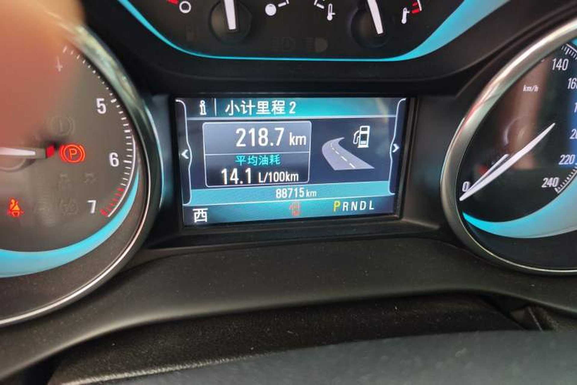 Used Buick Envision 2016 28T Four-Wheel Drive Luxury Model Odometer Close Up