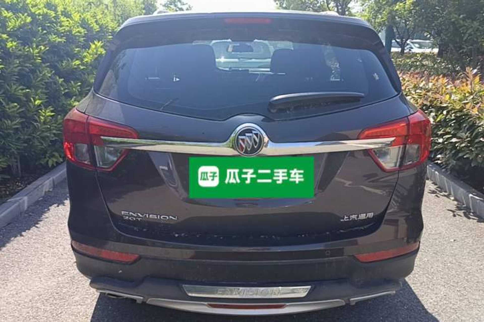 Used Buick Envision 2016 20T Two-Wheel-Drive Elite Model Rear