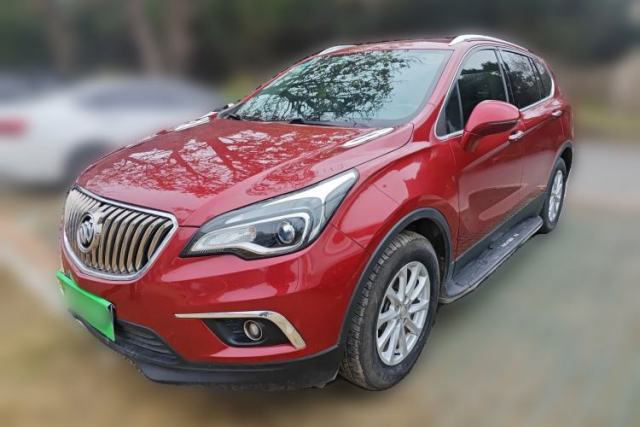 Used Buick Envision 2016 20T Two-Wheel-Drive Elite Model