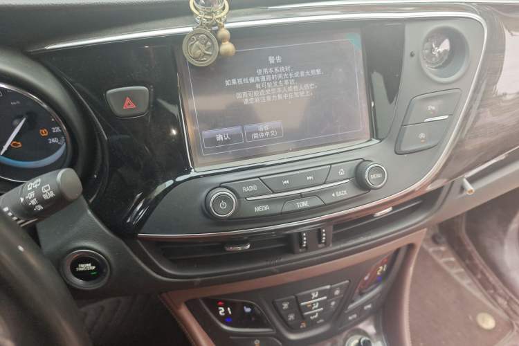 Used Buick Envision 2016 20T Two-Wheel-Drive Elite Model Audio And AC Panel