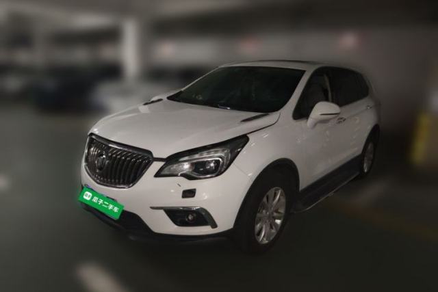 Buick Envision 2016 28T Four-Wheel Drive Elite Version de segunda mano