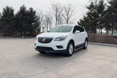Used Buick Envision 2016 28T Four-Wheel Drive Elite Version