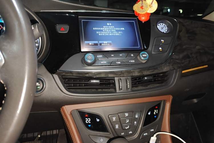 Used Buick Envision 2016 28T Four-Wheel Drive Elite Version Audio And AC Panel