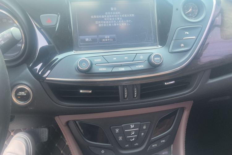 Used Buick Envision 2016 28T Four-Wheel Drive Elite Version Audio And AC Panel