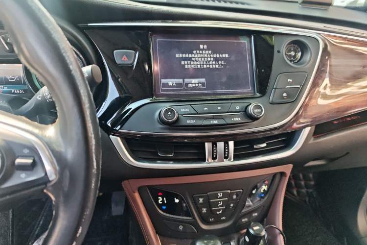 Used Buick Envision 2016 20T Two-Wheel-Drive Elite Model Audio And AC Panel