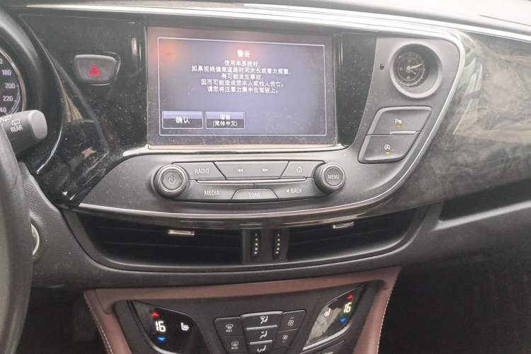 Used Buick Envision 2016 20T Two-Wheel-Drive Elite Model Audio And AC Panel