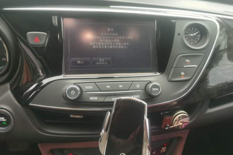Used Buick Envision 2016 20T Two-Wheel-Drive Elite Model Audio And AC Panel
