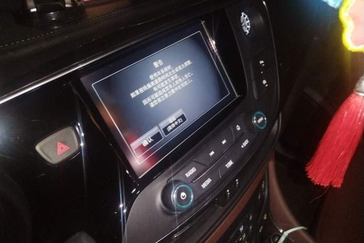 Used Buick Envision 2016 28T Four-Wheel Drive Elite Version Audio And AC Panel