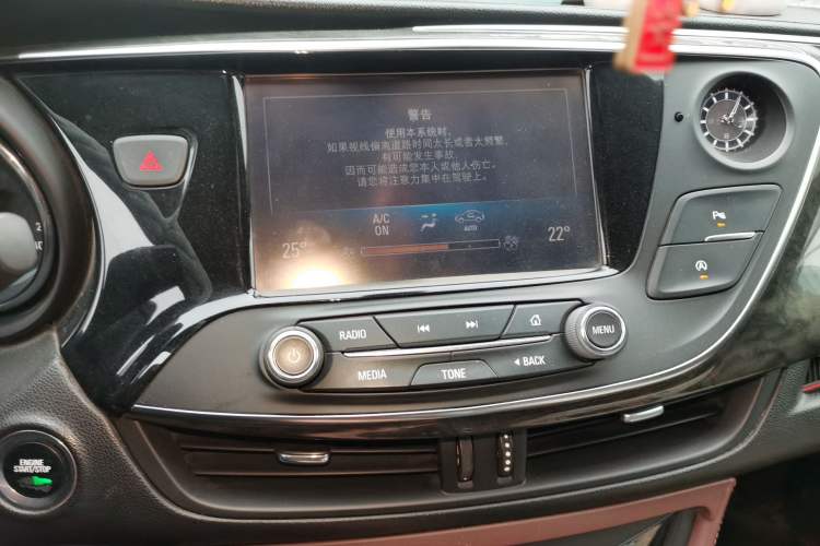 Used Buick Envision 2016 28T Four-Wheel Drive Elite Version Audio And AC Panel
