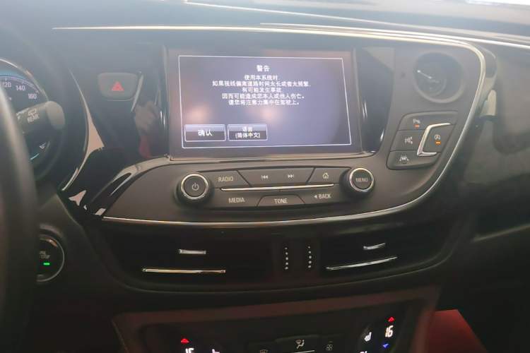Used Buick Envision 2016 28T Four-Wheel Drive Luxury Model Audio And AC Panel