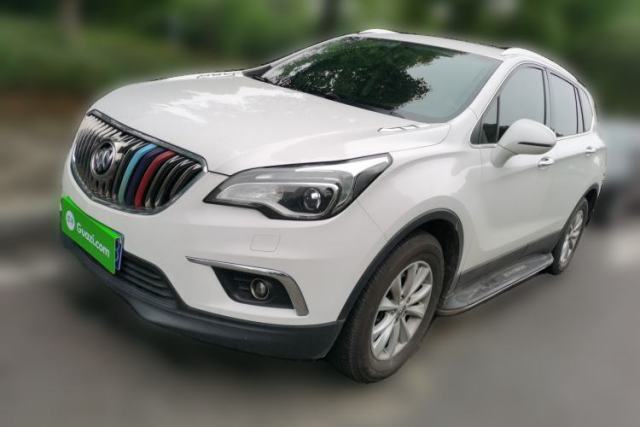 Used Buick Envision 2016 28T Four-Wheel Drive Elite Version
