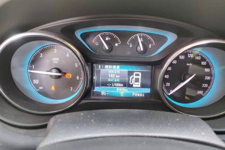 Used Buick Envision 2016 20T Two-Wheel-Drive Elite Model Instrument Cluster