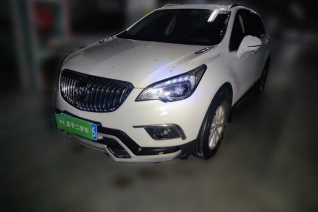 Used Buick Envision 2016 20T Four-Wheel Drive Elite Model
