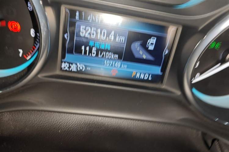 Used Buick Envision 2016 28T Four-Wheel Drive Elite Version Odometer Close Up