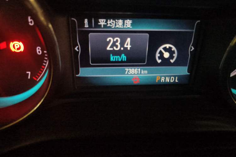 Used Buick Envision 2016 20T Two-Wheel Drive Leading Version Odometer Close Up