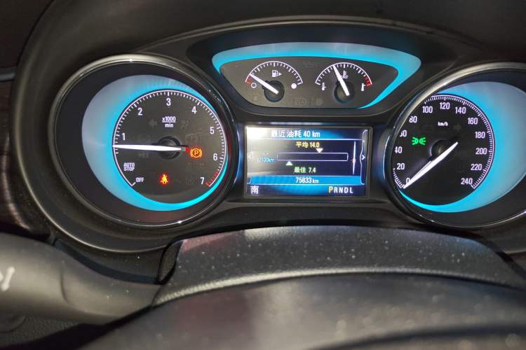 Used Buick Envision 2016 28T Four-Wheel Drive Elite Version Odometer Close Up