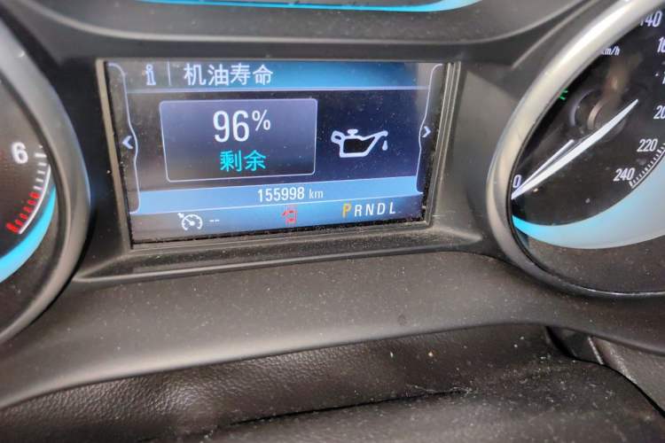 Used Buick Envision 2016 20T Two-Wheel Drive Leading Version Odometer Close Up