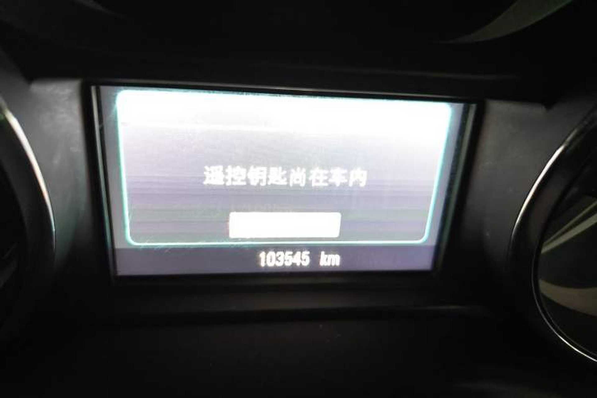 Used Buick Envision 2016 28T Four-Wheel Drive Elite Version Odometer Close Up