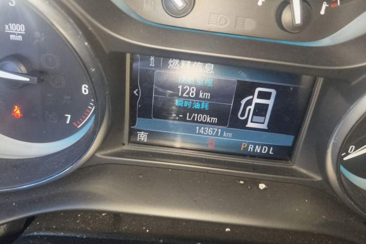 Used Buick Envision 2016 28T Four-Wheel Drive Elite Version Odometer Close Up