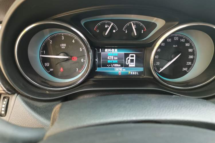 Used Buick Envision 2016 20T Two-Wheel-Drive Elite Model Odometer Close Up