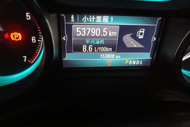 Used Buick Envision 2016 20T Two-Wheel-Drive Elite Model Odometer Close Up