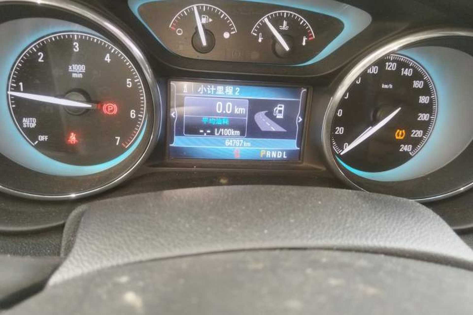 Used Buick Envision 2016 20T Two-Wheel-Drive Elite Model Odometer Close Up