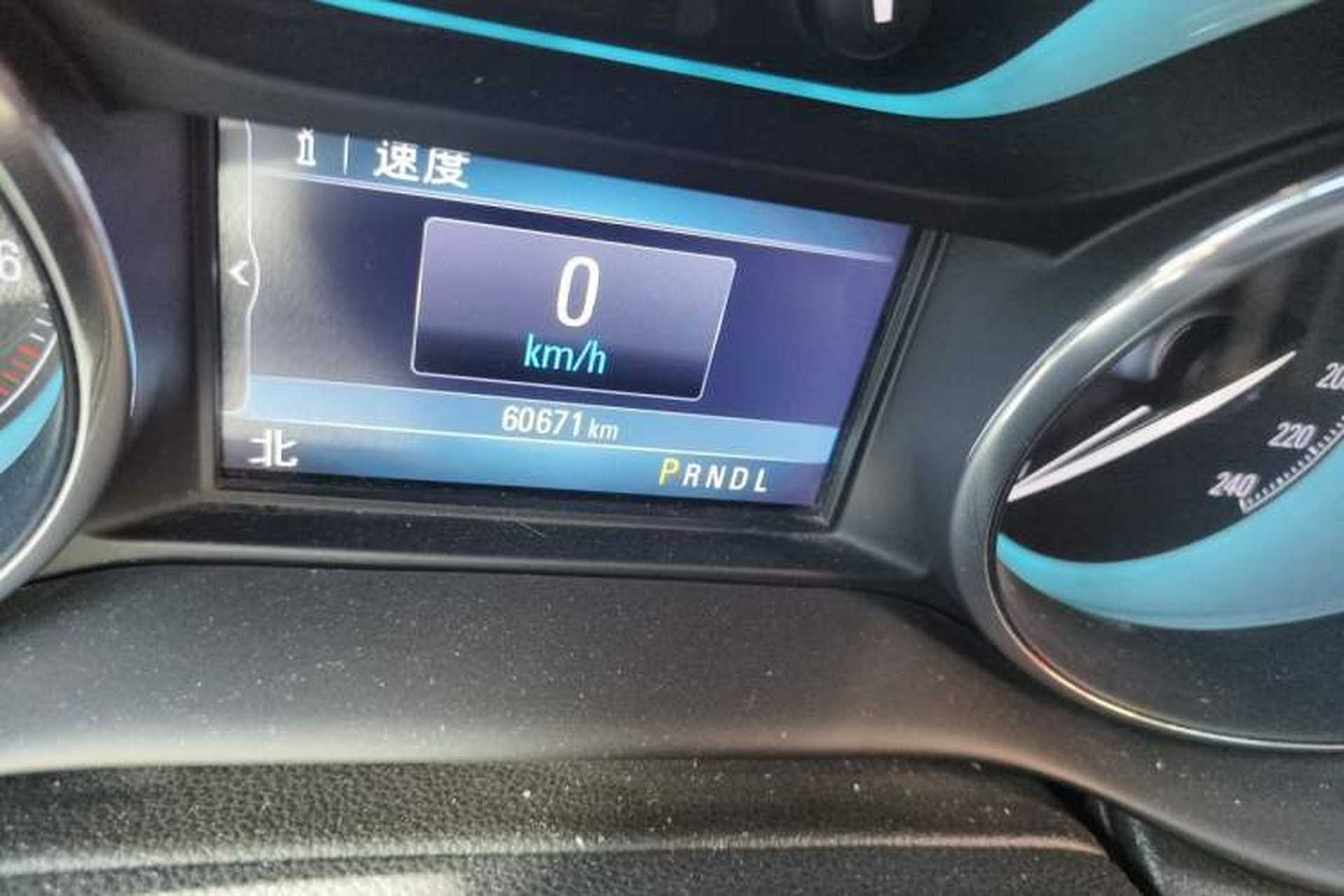 Used Buick Envision 2016 28T Four-Wheel Drive Luxury Model Odometer Close Up