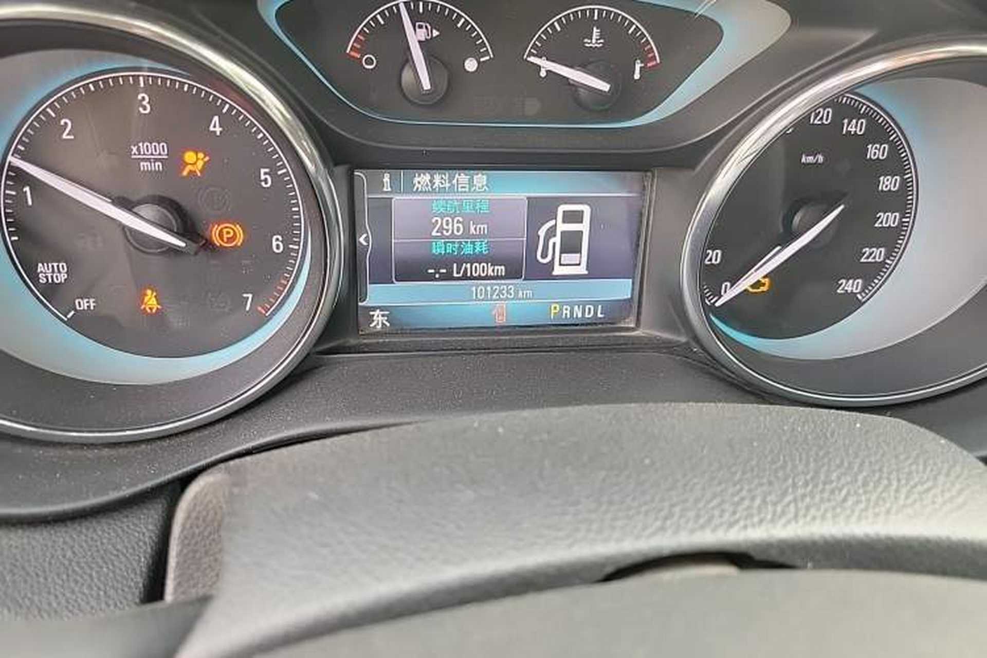 Used Buick Envision 2016 28T Four-Wheel Drive Elite Version Odometer Close Up