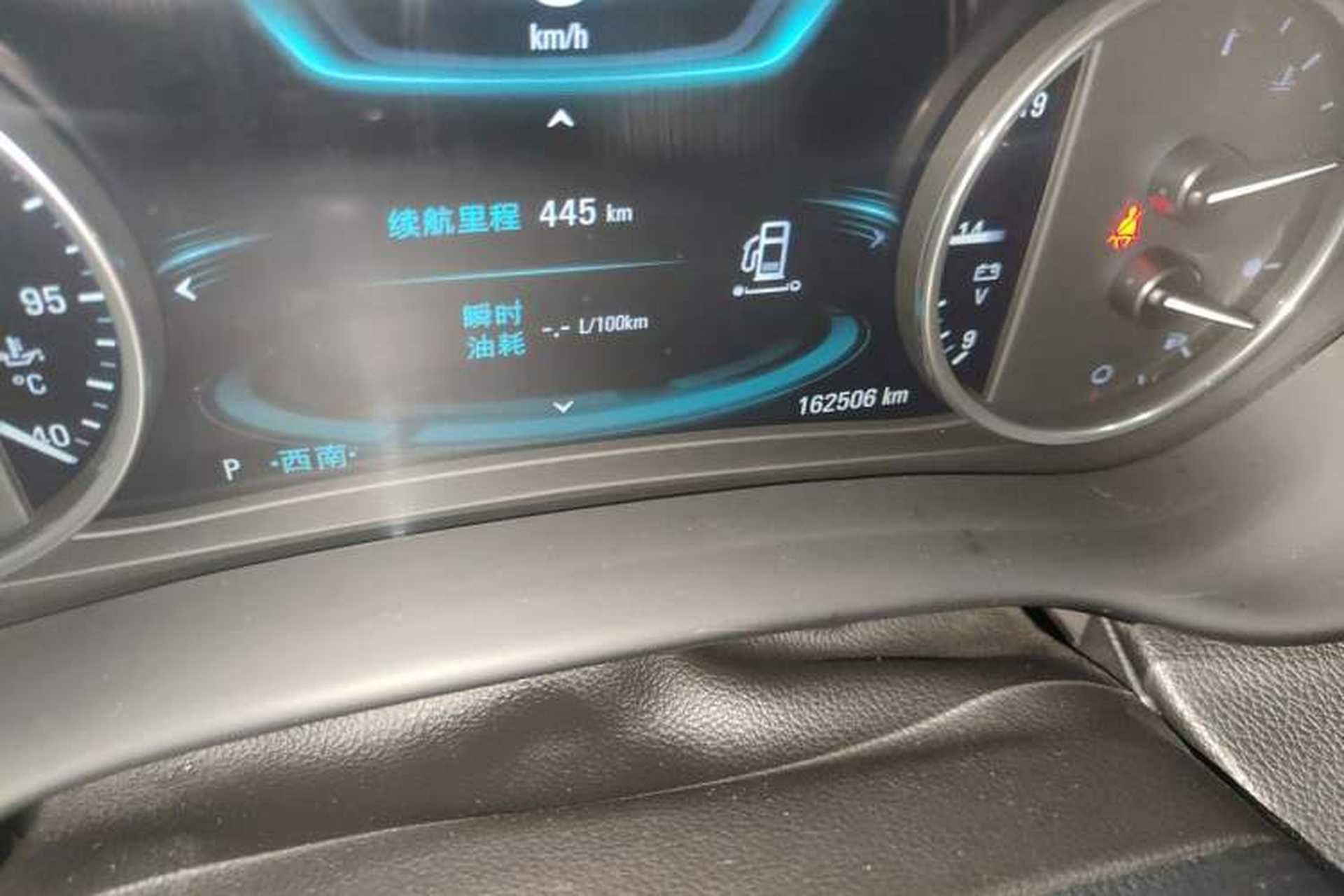 Used Buick Envision 2016 28T Four-Wheel Drive Luxury Model Odometer Close Up