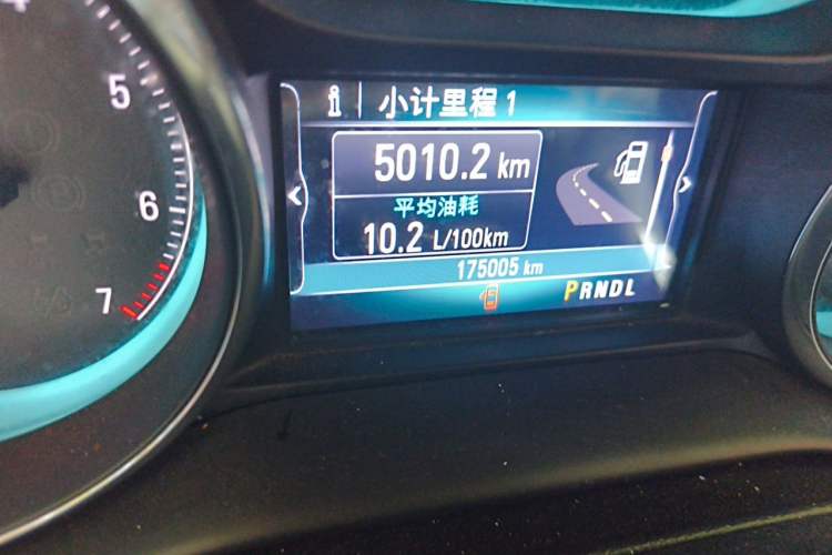 Used Buick Envision 2016 20T Two-Wheel-Drive Elite Model Odometer Close Up
