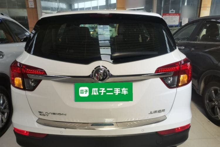 Used Buick Envision 2016 20T Two-Wheel-Drive Elite Model Rear