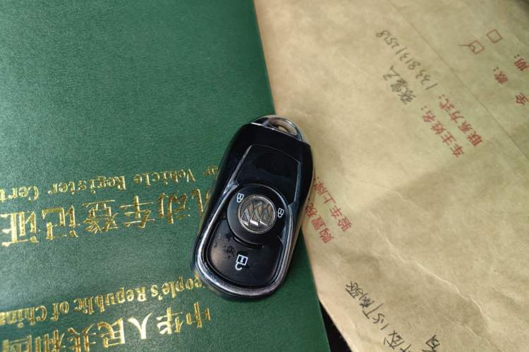 Used Buick Envision 2016 20T Two-Wheel-Drive Elite Model Vehicle Key