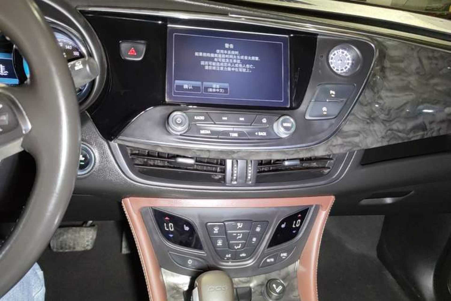 Used Buick Envision 2016 20T Two-Wheel-Drive Elite Model Audio And AC Panel