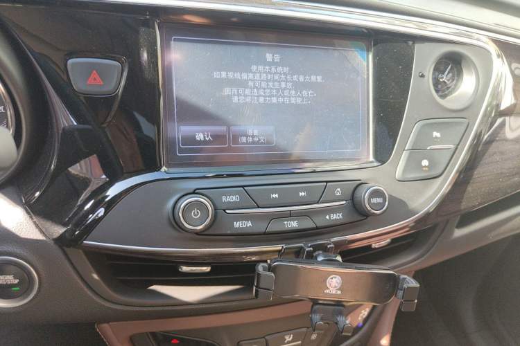 Used Buick Envision 2016 20T Two-Wheel-Drive Elite Model Audio And AC Panel