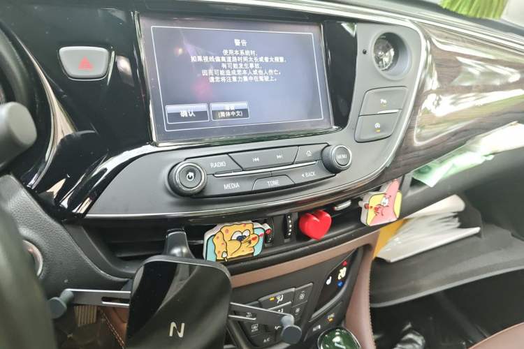 Used Buick Envision 2016 20T Two-Wheel-Drive Elite Model Audio And AC Panel