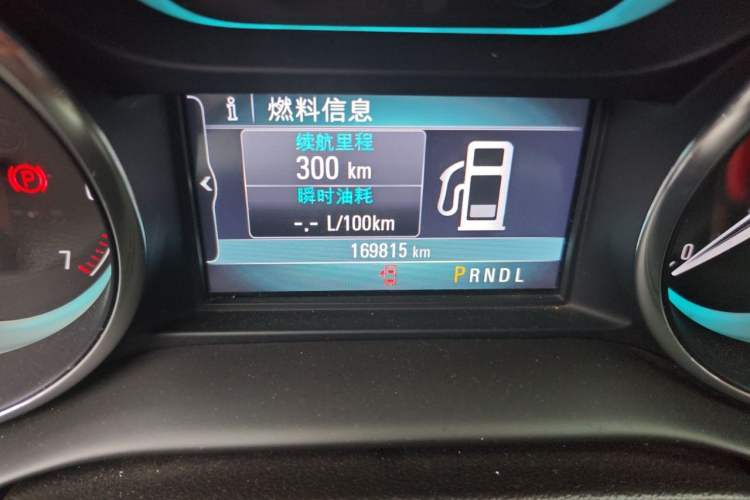 Used Buick Envision 2016 20T Two-Wheel Drive Leading Version Odometer Close Up