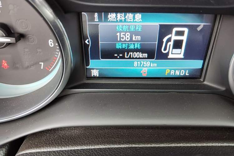 Used Buick Envision 2016 28T Four-Wheel Drive Elite Version Odometer Close Up