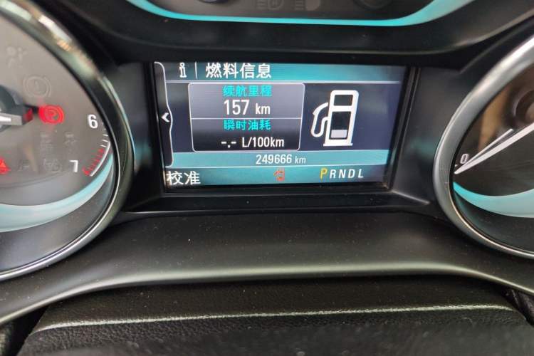 Used Buick Envision 2016 20T Four-Wheel Drive Elite Model Odometer Close Up