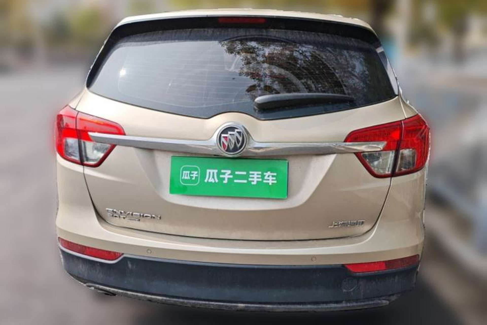 Used Buick Envision 2016 20T Four-Wheel Drive Elite Model Rear
