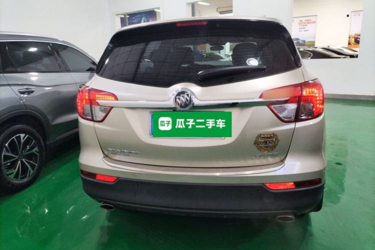 Used Buick Envision 2016 28T Four-Wheel Drive Elite Version Rear