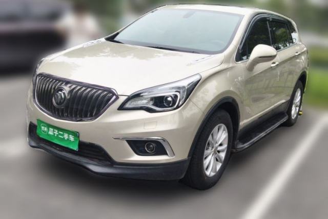 Used Buick Envision 2016 28T Four-Wheel Drive Elite Version