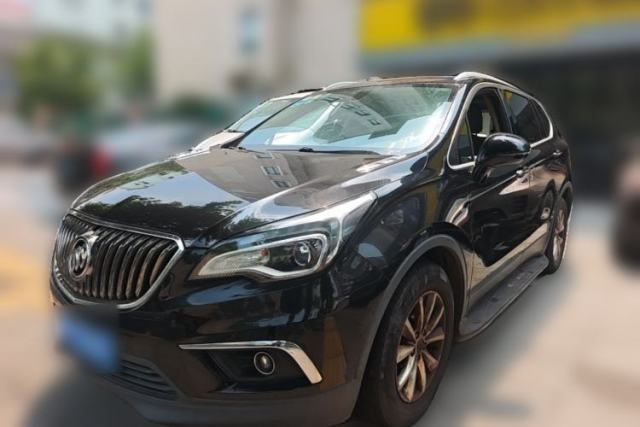 Used Buick Envision 2017 28T Four-Wheel Drive Elite Model