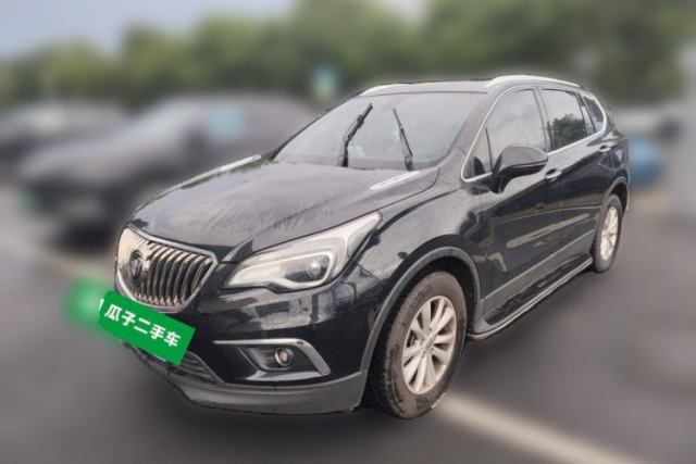 Used Buick Envision 2017 28T Four-Wheel Drive Luxury Model