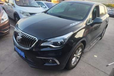 Used Buick Envision 2017 28T Four-Wheel Drive Elite Model
