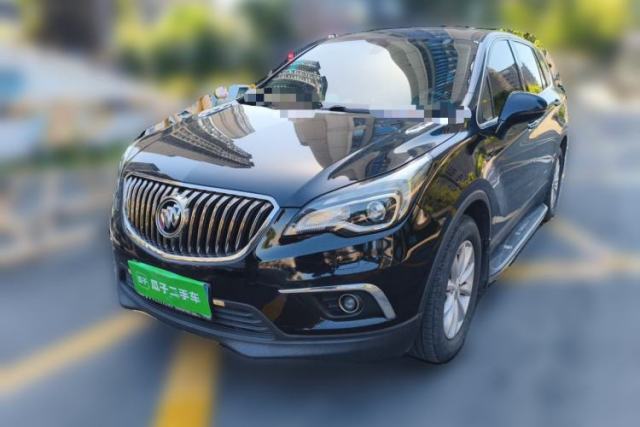 Used Buick Envision 2017 28T Four-Wheel Drive Elite Model