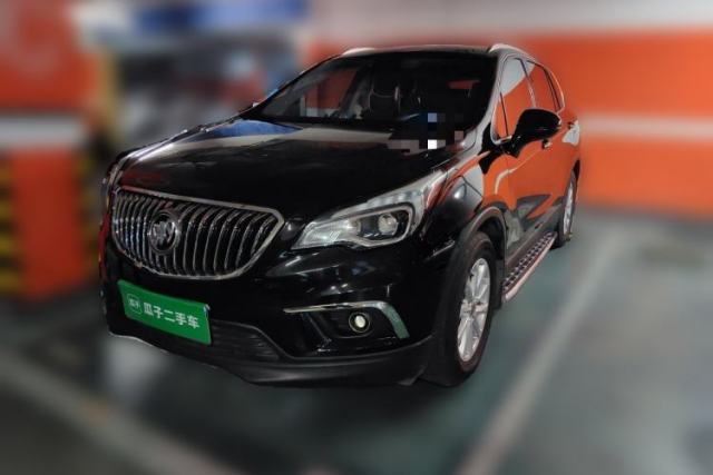 Used Buick Envision 2017 20T Two-Wheel Drive Elite Version