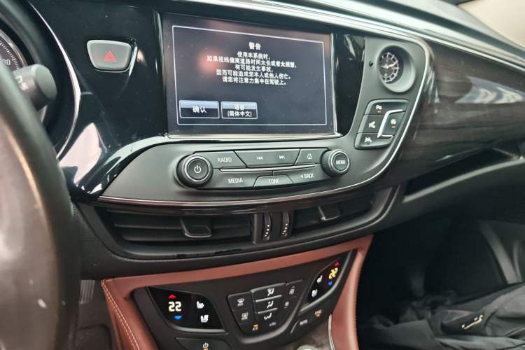 Used Buick Envision 2017 28T Four-Wheel Drive Luxury Model Audio And AC Panel