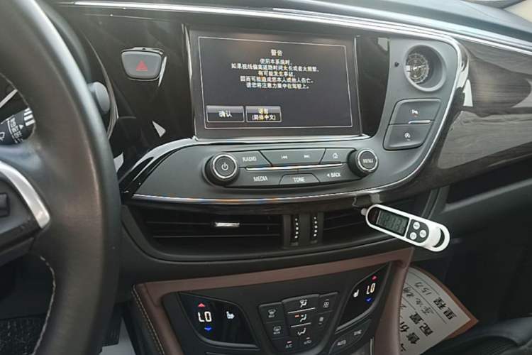 Used Buick Envision 2017 28T Four-Wheel Drive Elite Model Audio And AC Panel