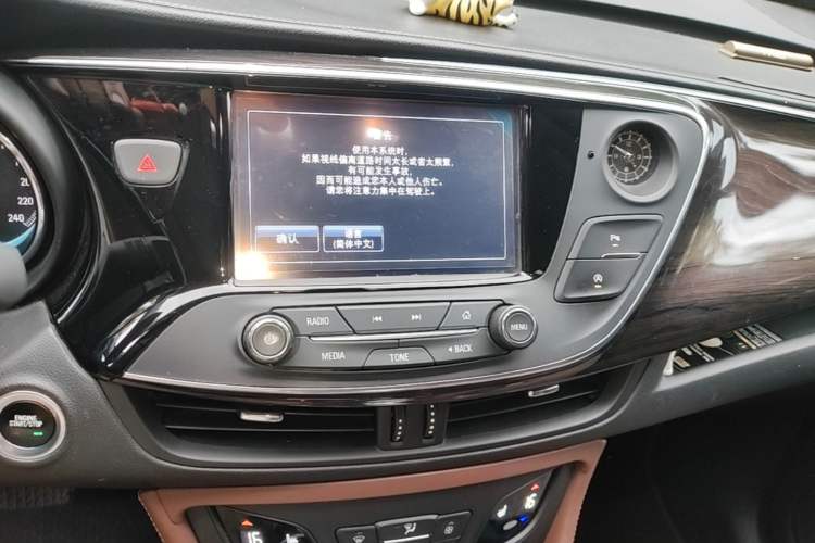 Used Buick Envision 2017 28T Four-Wheel Drive Elite Model Audio And AC Panel