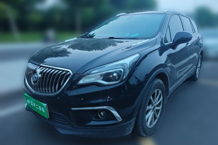Used Buick Envision 2017 20T Two-Wheel Drive Leading Version Guazi used car, China used car export, Used car for sale, Used  cars, Cheapest cars for sale